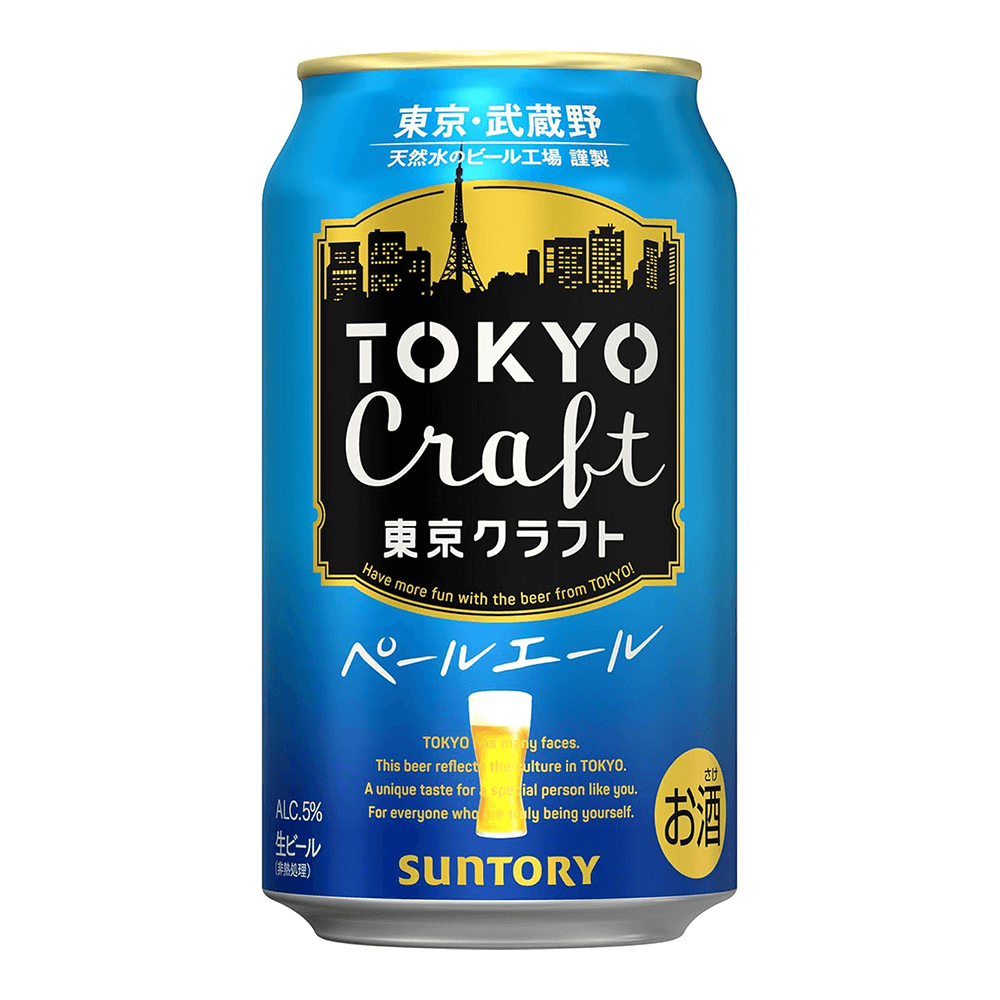 Amazonで買えるTOKYO CRAFT (東京クラフト) ペールエール