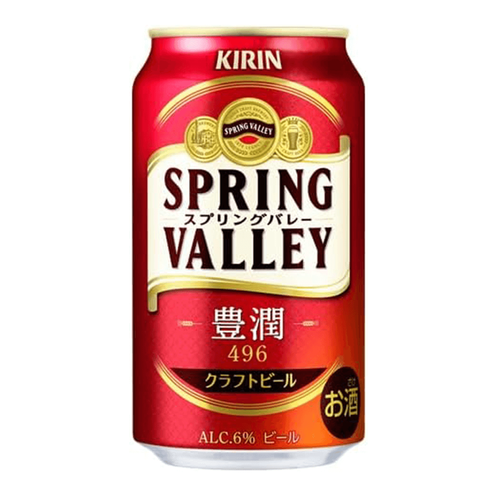 Amazonで買えるSPRING VALLEY 豊潤〈496〉