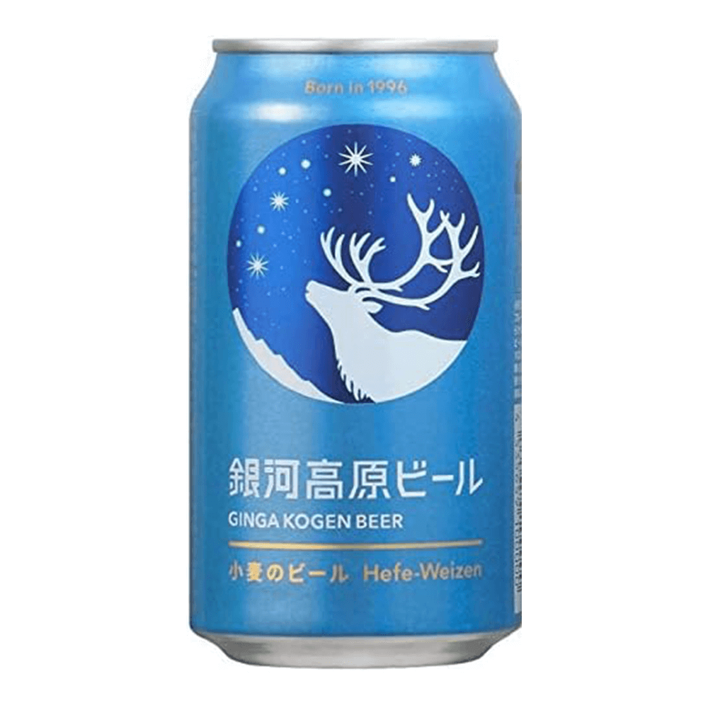 Amazonで買える銀河高原ビール 小麦のビール